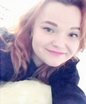 Людмила, 29